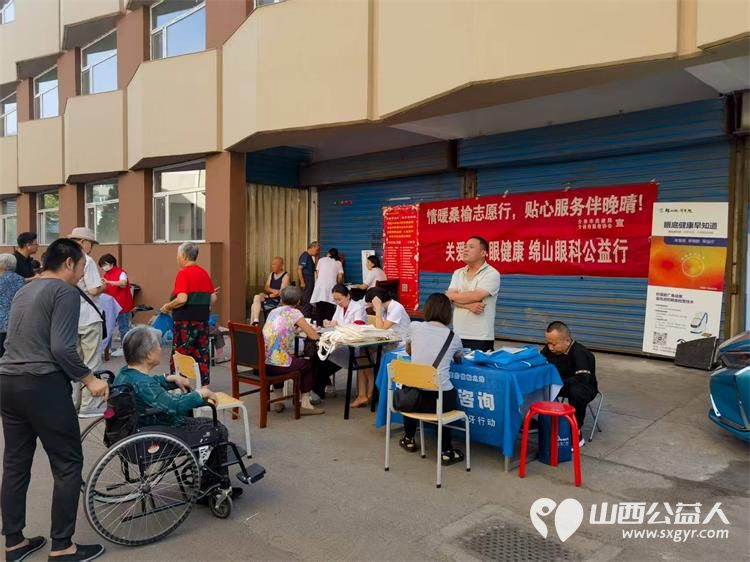 志愿服务进社区健康活动暖人心----介休市敬老协会志愿者2025年8月13日走进西关街道汾秀街社区为社区60岁以上所有老人们爱心理发按摩理疗义诊 - 第34张 - 山西公益人 志愿服务进社区健康活动暖人心----介休市敬老协会志愿者2025年8月13日走进西关街道汾秀街社区为社区60岁以上所有老人们爱心理发按摩理疗义诊 - 第34张