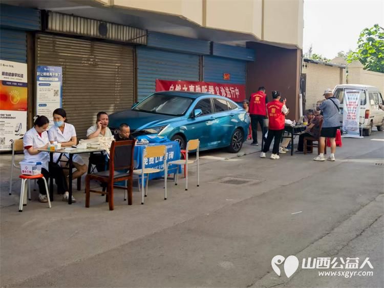 志愿服务进社区健康活动暖人心----介休市敬老协会志愿者2025年8月13日走进西关街道汾秀街社区为社区60岁以上所有老人们爱心理发按摩理疗义诊 - 第33张 - 山西公益人 志愿服务进社区健康活动暖人心----介休市敬老协会志愿者2025年8月13日走进西关街道汾秀街社区为社区60岁以上所有老人们爱心理发按摩理疗义诊 - 第33张