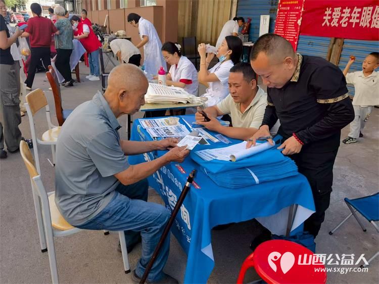 志愿服务进社区健康活动暖人心----介休市敬老协会志愿者2025年8月13日走进西关街道汾秀街社区为社区60岁以上所有老人们爱心理发按摩理疗义诊 - 第32张 - 山西公益人 志愿服务进社区健康活动暖人心----介休市敬老协会志愿者2025年8月13日走进西关街道汾秀街社区为社区60岁以上所有老人们爱心理发按摩理疗义诊 - 第32张