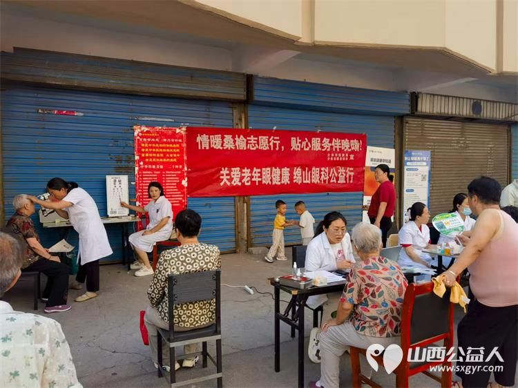 志愿服务进社区健康活动暖人心----介休市敬老协会志愿者2025年8月13日走进西关街道汾秀街社区为社区60岁以上所有老人们爱心理发按摩理疗义诊 - 第31张 - 山西公益人 志愿服务进社区健康活动暖人心----介休市敬老协会志愿者2025年8月13日走进西关街道汾秀街社区为社区60岁以上所有老人们爱心理发按摩理疗义诊 - 第31张