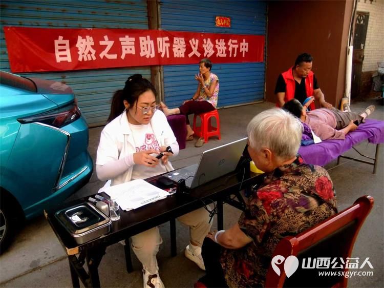 志愿服务进社区健康活动暖人心----介休市敬老协会志愿者2025年8月13日走进西关街道汾秀街社区为社区60岁以上所有老人们爱心理发按摩理疗义诊 - 第29张 - 山西公益人 志愿服务进社区健康活动暖人心----介休市敬老协会志愿者2025年8月13日走进西关街道汾秀街社区为社区60岁以上所有老人们爱心理发按摩理疗义诊 - 第29张