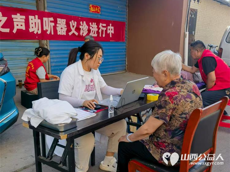 志愿服务进社区健康活动暖人心----介休市敬老协会志愿者2025年8月13日走进西关街道汾秀街社区为社区60岁以上所有老人们爱心理发按摩理疗义诊 - 第28张 - 山西公益人 志愿服务进社区健康活动暖人心----介休市敬老协会志愿者2025年8月13日走进西关街道汾秀街社区为社区60岁以上所有老人们爱心理发按摩理疗义诊 - 第28张