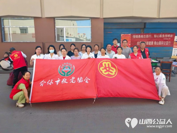 志愿服务进社区健康活动暖人心----介休市敬老协会志愿者2025年8月13日走进西关街道汾秀街社区为社区60岁以上所有老人们爱心理发按摩理疗义诊 - 第1张 - 山西公益人 志愿服务进社区健康活动暖人心----介休市敬老协会志愿者2025年8月13日走进西关街道汾秀街社区为社区60岁以上所有老人们爱心理发按摩理疗义诊 - 第1张
