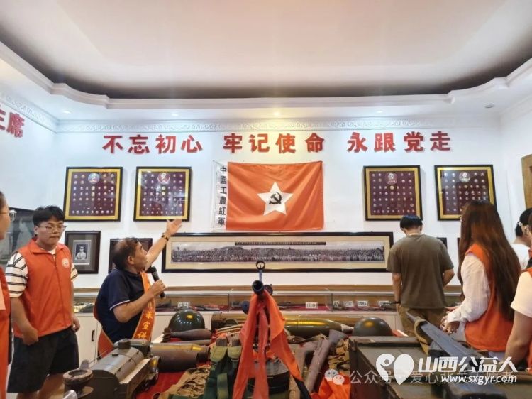 传承红色基因汲取奋进力量----介休市北关街道彦博路社区志愿者协会红色基地教育团日活动让红色基因在传承中熠熠生辉 - 第3张