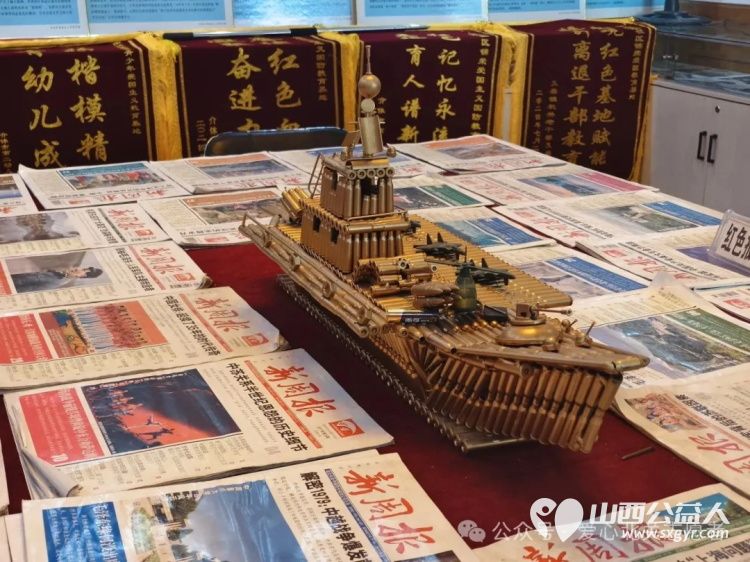 传承红色基因汲取奋进力量----介休市北关街道彦博路社区志愿者协会红色基地教育团日活动让红色基因在传承中熠熠生辉 - 第7张