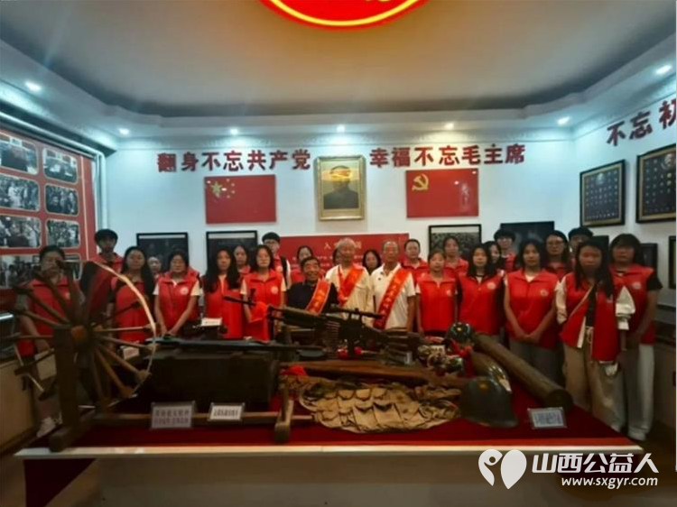 传承红色基因汲取奋进力量----介休市北关街道彦博路社区志愿者协会红色基地教育团日活动让红色基因在传承中熠熠生辉 - 第6张