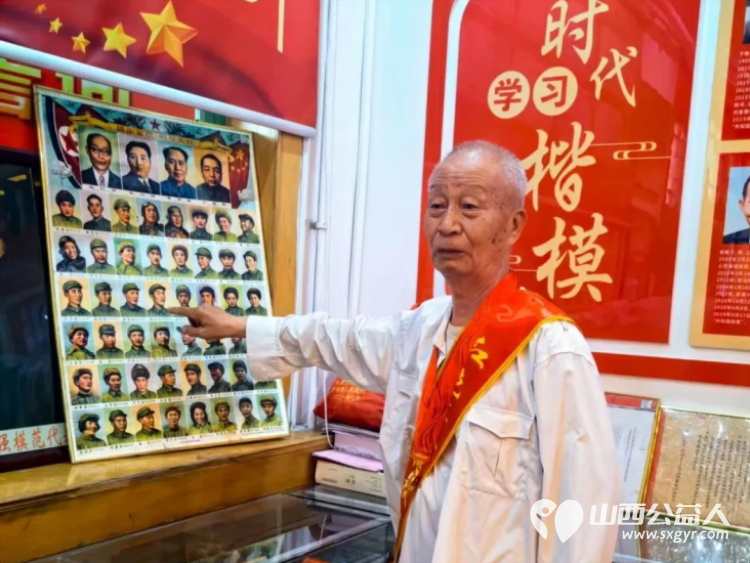 传承红色基因汲取奋进力量----介休市北关街道彦博路社区志愿者协会红色基地教育团日活动让红色基因在传承中熠熠生辉 - 第4张