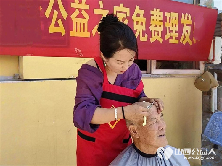 不只是米面油！五台县公益之家爱心团队的志愿者身着红马甲走进五台县阳白乡郭家寨村为村里四户困境家庭送去米面油牛奶鸡蛋等生活必需品 - 第13张