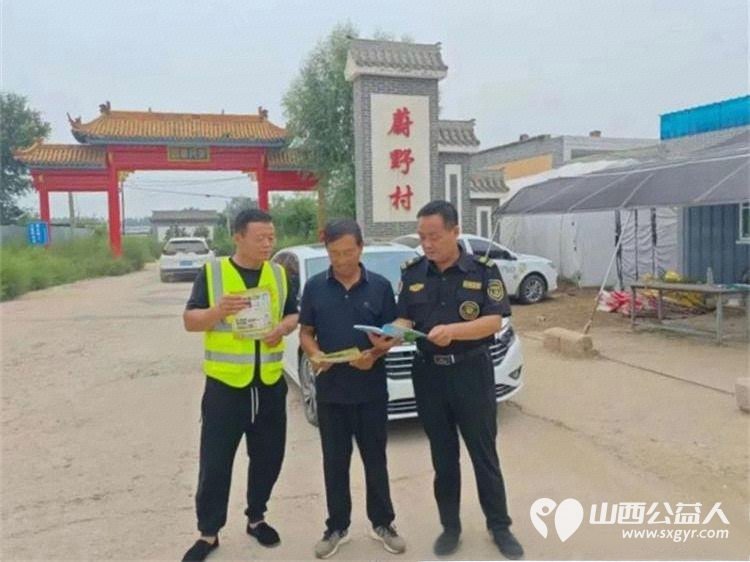 忻州市环保志愿者协会志愿者在全国生态日开展环保宣传活动走进忻府区金山湖景区普及生态环保法律法规与政策 - 第2张