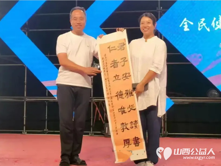 笔墨传情爱心助斋----长治市小雨点公益志愿者协会志愿者樊文俊老师与长治市雨花斋二部的公益之约 - 第7张 - 山西公益人 笔墨传情爱心助斋----长治市小雨点公益志愿者协会志愿者樊文俊老师与长治市雨花斋二部的公益之约 - 第7张