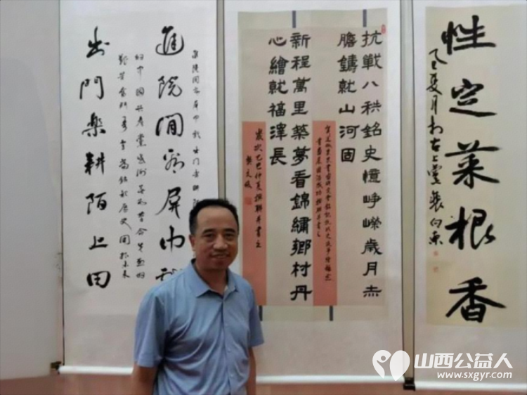 笔墨传情爱心助斋----长治市小雨点公益志愿者协会志愿者樊文俊老师与长治市雨花斋二部的公益之约 - 第6张 - 山西公益人 笔墨传情爱心助斋----长治市小雨点公益志愿者协会志愿者樊文俊老师与长治市雨花斋二部的公益之约 - 第6张