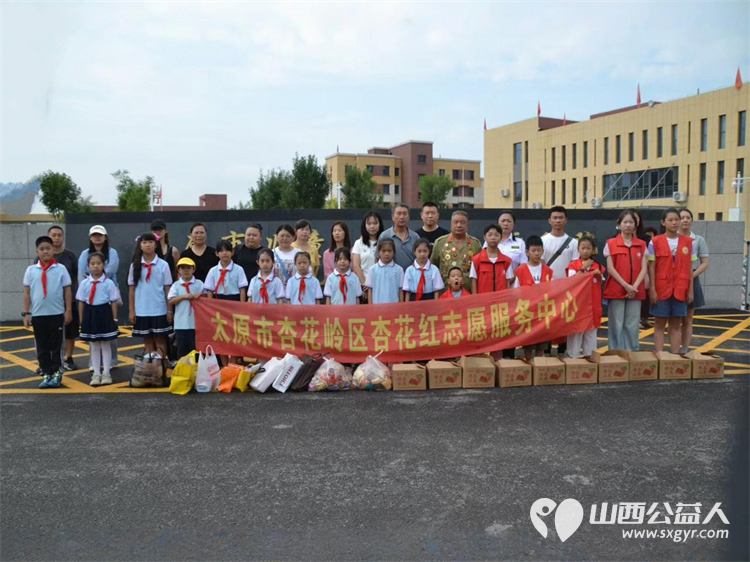 情暖童心 太原市杏花岭区杏花红志愿服务中心携赵海生雷锋团等公益组织走进太原市儿童福利院举办关爱社会福利儿童公益活动 - 第1张 - 山西公益人 情暖童心 太原市杏花岭区杏花红志愿服务中心携赵海生雷锋团等公益组织走进太原市儿童福利院举办关爱社会福利儿童公益活动 - 第1张