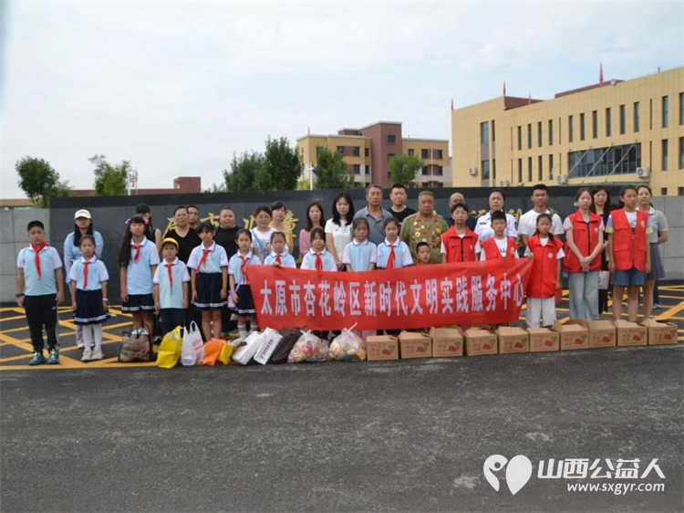 情暖童心 太原市杏花岭区杏花红志愿服务中心携赵海生雷锋团等公益组织走进太原市儿童福利院举办关爱社会福利儿童公益活动 - 第3张 - 山西公益人 情暖童心 太原市杏花岭区杏花红志愿服务中心携赵海生雷锋团等公益组织走进太原市儿童福利院举办关爱社会福利儿童公益活动 - 第3张