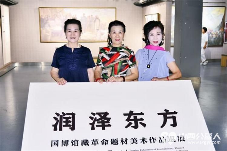 太原市旗袍文化协会组织团队长党员和积极分子前往太原市文化馆参观《革命题材时期美术作品巡展》开展爱国主义学习教育活动 - 第5张 - 山西公益人 太原市旗袍文化协会组织团队长党员和积极分子前往太原市文化馆参观《革命题材时期美术作品巡展》开展爱国主义学习教育活动 - 第5张