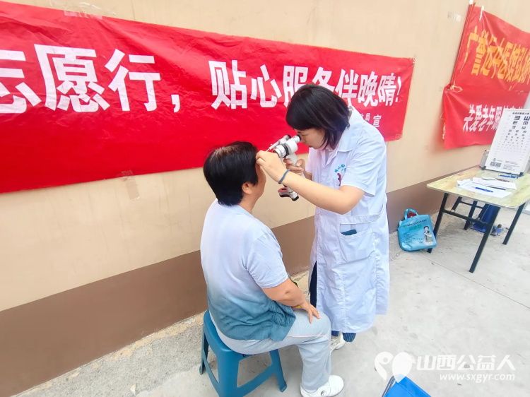 介休市敬老协会组织志愿者2025年8月20日走进西关街道绵山北街社区为社区所有老人们爱心理发、按摩理疗、义诊 - 第23张 - 山西公益人 介休市敬老协会组织志愿者2025年8月20日走进西关街道绵山北街社区为社区所有老人们爱心理发、按摩理疗、义诊 - 第23张
