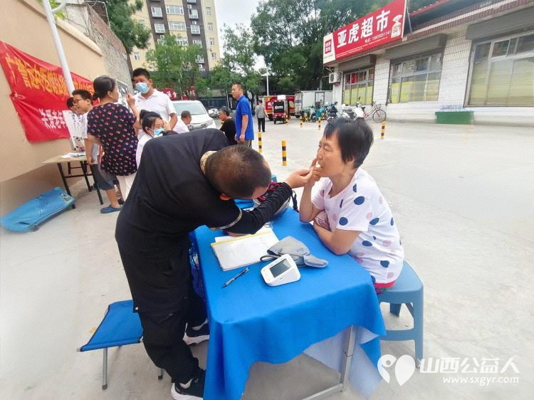 介休市敬老协会组织志愿者2025年8月20日走进西关街道绵山北街社区为社区所有老人们爱心理发、按摩理疗、义诊 - 第27张 - 山西公益人 介休市敬老协会组织志愿者2025年8月20日走进西关街道绵山北街社区为社区所有老人们爱心理发、按摩理疗、义诊 - 第27张