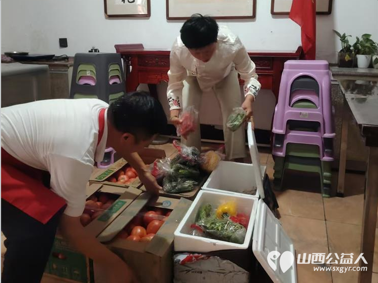 爱心捐赠传递温暖:长治市小雨点公益志愿者协会思源分会为雨花斋二部赠送六件西红柿和两件稀罕新鲜蔬菜 - 第3张 - 山西公益人 爱心捐赠传递温暖:长治市小雨点公益志愿者协会思源分会为雨花斋二部赠送六件西红柿和两件稀罕新鲜蔬菜 - 第3张