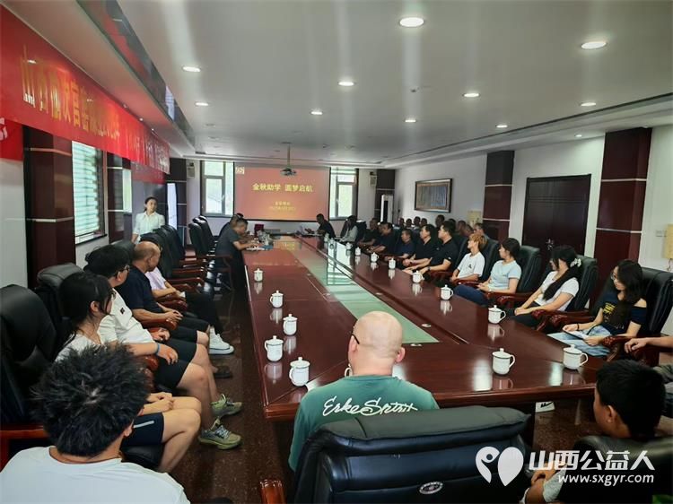 山西榆次官窑煤业有限公司开展 2025年金秋助学.圆梦启航 活动给生活困难学子发放助学金 - 第6张 - 山西公益人 山西榆次官窑煤业有限公司开展 2025年金秋助学.圆梦启航 活动给生活困难学子发放助学金 - 第6张