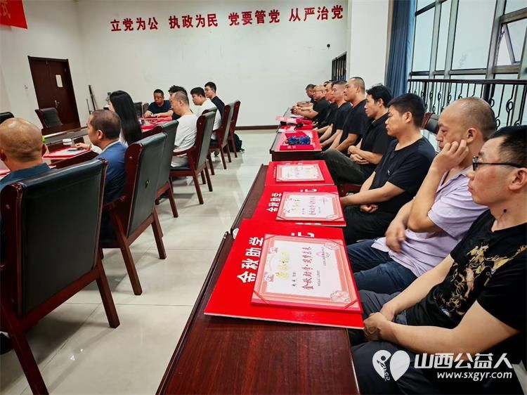 山西煤炭运销集团晋中紫金煤业有限公司开展金秋助学.筑梦未来活动给家庭生活困难学子发放了不等的助学金 - 第8张