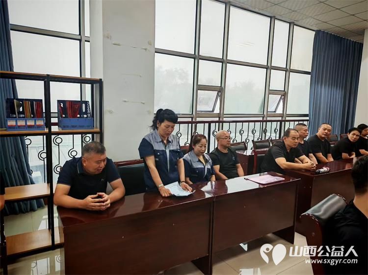 山西煤炭运销集团晋中紫金煤业有限公司开展金秋助学.筑梦未来活动给家庭生活困难学子发放了不等的助学金 - 第3张