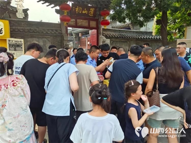 忻州市妇联开展暑期关爱志愿服务活动聚焦暑期儿童关爱法治宣传和家庭文明建设获得群众广泛好评 - 第3张