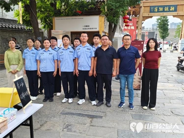 忻州市妇联开展暑期关爱志愿服务活动聚焦暑期儿童关爱法治宣传和家庭文明建设获得群众广泛好评 - 第2张