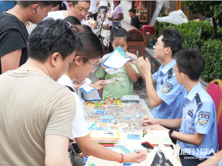 忻州市妇联开展暑期关爱志愿服务活动聚焦暑期儿童关爱法治宣传和家庭文明建设获得群众广泛好评 - 第4张