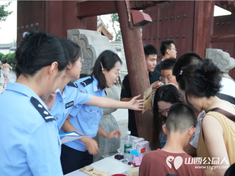 忻州市妇联开展暑期关爱志愿服务活动聚焦暑期儿童关爱法治宣传和家庭文明建设获得群众广泛好评 - 第6张