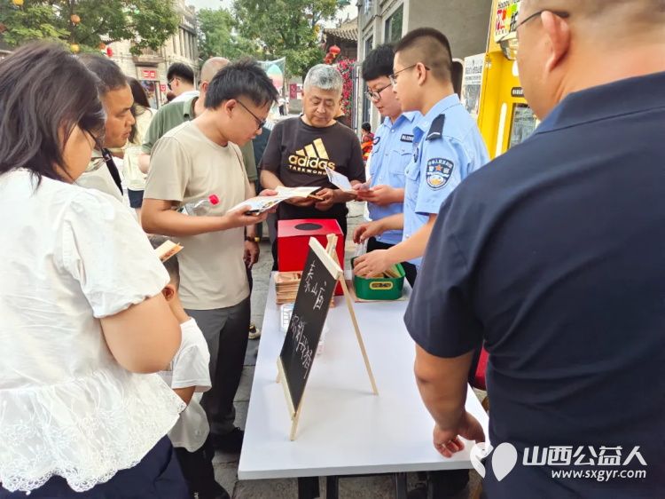 忻州市妇联开展暑期关爱志愿服务活动聚焦暑期儿童关爱法治宣传和家庭文明建设获得群众广泛好评 - 第13张