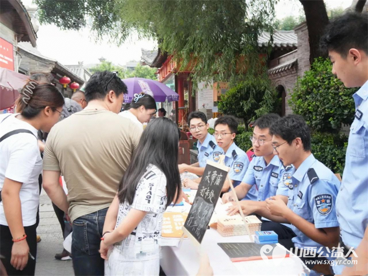 忻州市妇联开展暑期关爱志愿服务活动聚焦暑期儿童关爱法治宣传和家庭文明建设获得群众广泛好评 - 第11张