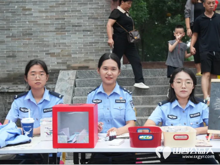 忻州市妇联开展暑期关爱志愿服务活动聚焦暑期儿童关爱法治宣传和家庭文明建设获得群众广泛好评 - 第8张