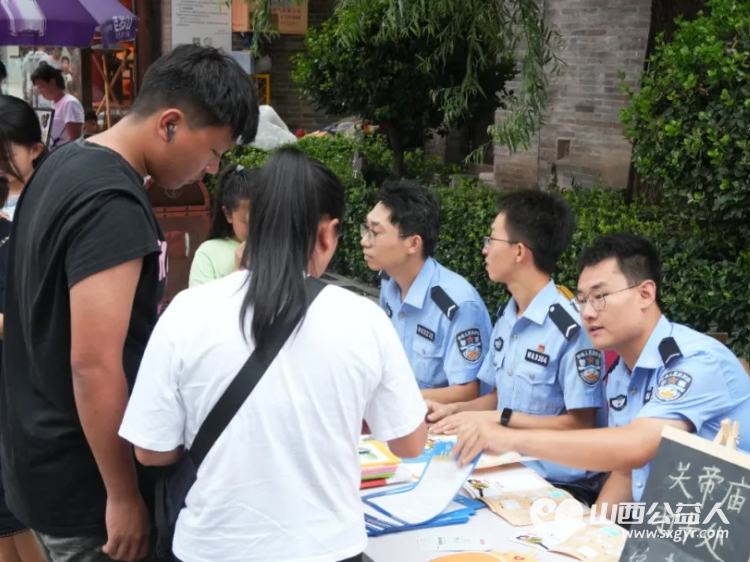 忻州市妇联开展暑期关爱志愿服务活动聚焦暑期儿童关爱法治宣传和家庭文明建设获得群众广泛好评 - 第10张