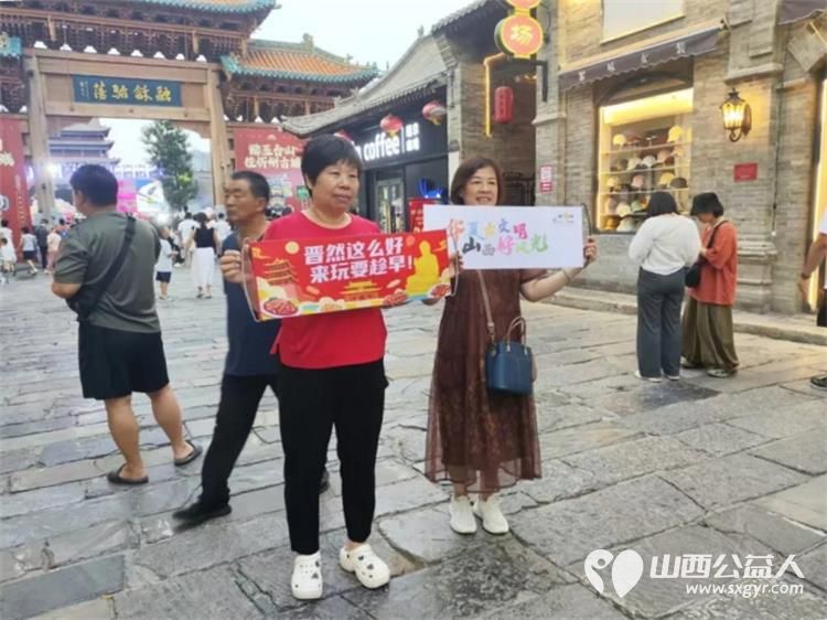 忻州市妇联开展暑期关爱志愿服务活动聚焦暑期儿童关爱法治宣传和家庭文明建设获得群众广泛好评 - 第15张