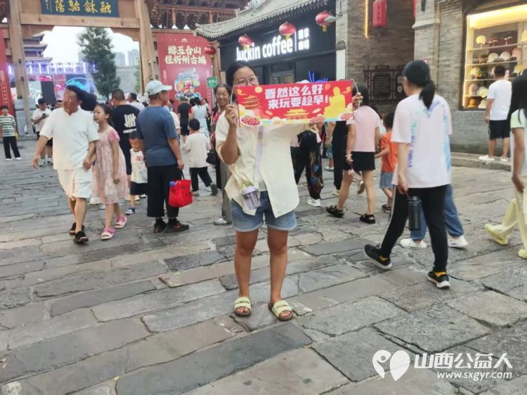 忻州市妇联开展暑期关爱志愿服务活动聚焦暑期儿童关爱法治宣传和家庭文明建设获得群众广泛好评 - 第16张