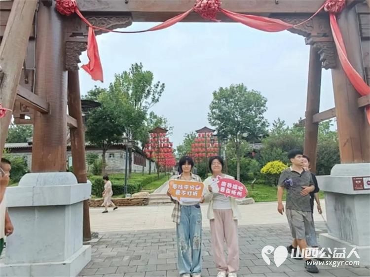 忻州市妇联开展暑期关爱志愿服务活动聚焦暑期儿童关爱法治宣传和家庭文明建设获得群众广泛好评 - 第14张