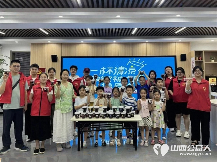五社联动聚活力 吕梁市离石区青年志愿者协会携手尉汾路社区组织小志愿者们扫出干净路喝出甜蜜味 - 第10张 - 山西公益人 五社联动聚活力 吕梁市离石区青年志愿者协会携手尉汾路社区组织小志愿者们扫出干净路喝出甜蜜味 - 第10张