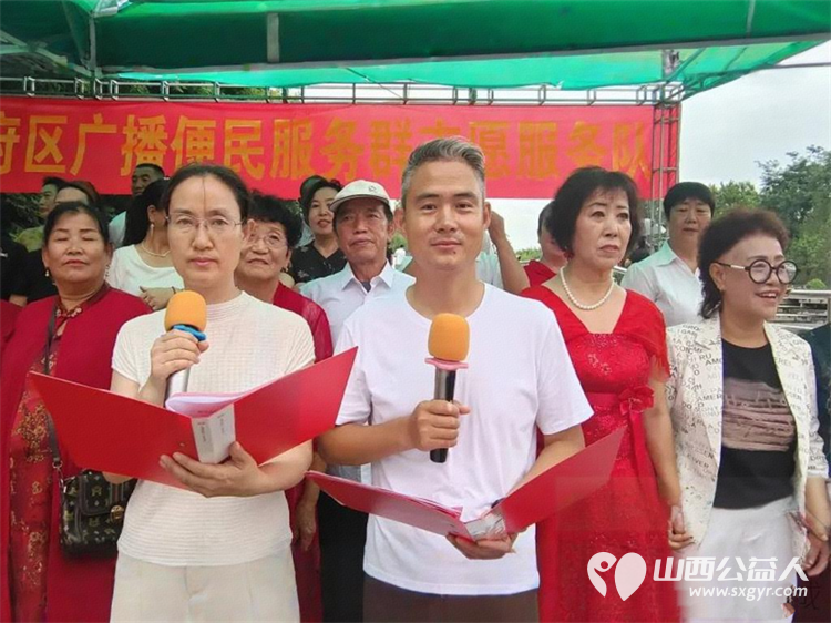 忻府区广播便民服务群携手多家公益团队在忻州市体育公园举行纪念抗日战争胜利80周年公益演出 - 第5张 - 山西公益人 忻府区广播便民服务群携手多家公益团队在忻州市体育公园举行纪念抗日战争胜利80周年公益演出 - 第5张