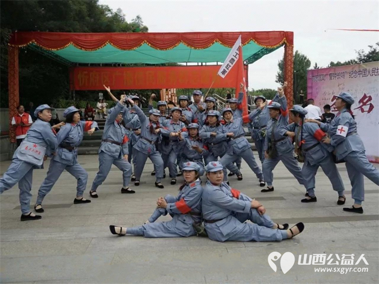 忻府区广播便民服务群携手多家公益团队在忻州市体育公园举行纪念抗日战争胜利80周年公益演出 - 第20张 - 山西公益人 忻府区广播便民服务群携手多家公益团队在忻州市体育公园举行纪念抗日战争胜利80周年公益演出 - 第20张