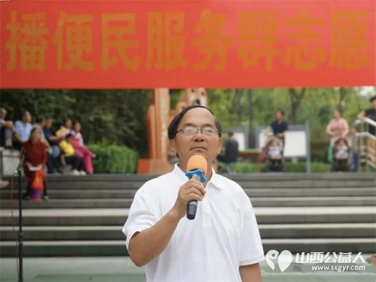 忻府区广播便民服务群携手多家公益团队在忻州市体育公园举行纪念抗日战争胜利80周年公益演出 - 第4张 - 山西公益人 忻府区广播便民服务群携手多家公益团队在忻州市体育公园举行纪念抗日战争胜利80周年公益演出 - 第4张