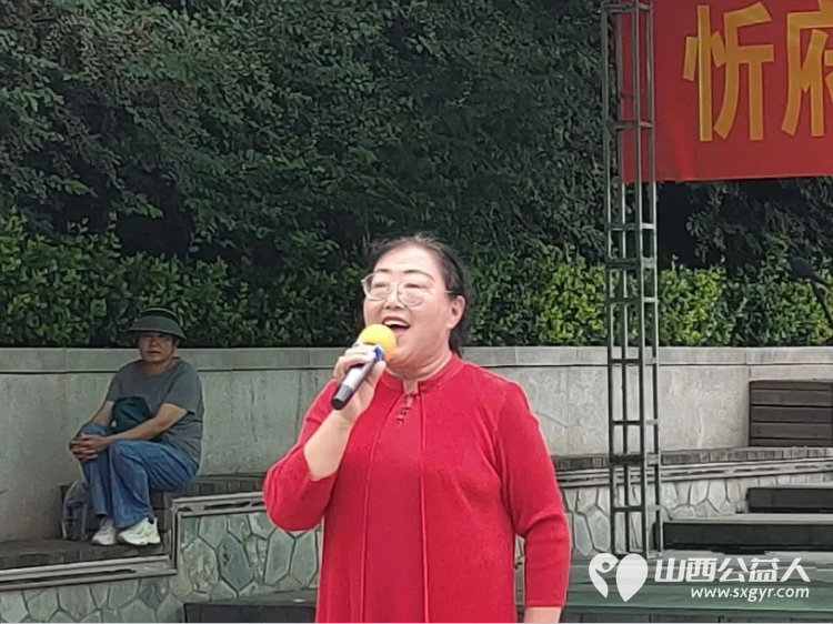 忻府区广播便民服务群携手多家公益团队在忻州市体育公园举行纪念抗日战争胜利80周年公益演出 - 第18张 - 山西公益人 忻府区广播便民服务群携手多家公益团队在忻州市体育公园举行纪念抗日战争胜利80周年公益演出 - 第18张