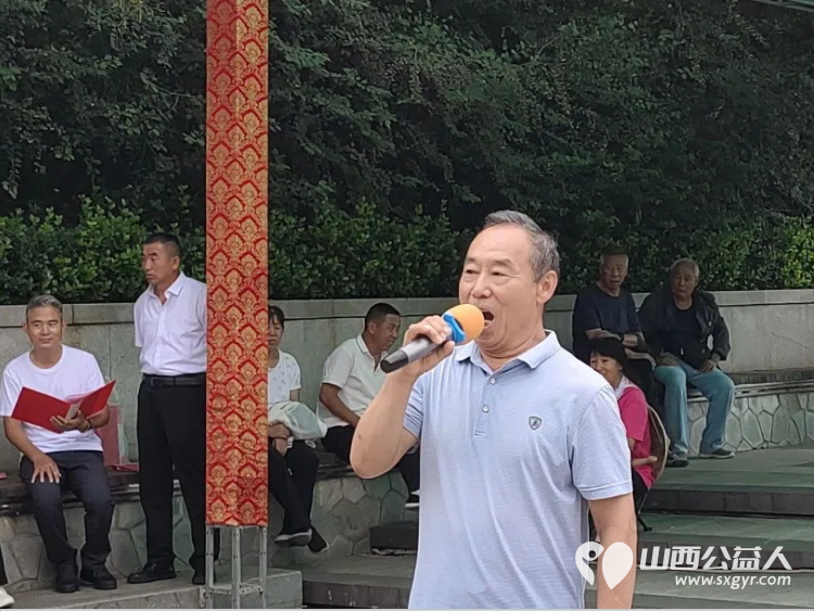 忻府区广播便民服务群携手多家公益团队在忻州市体育公园举行纪念抗日战争胜利80周年公益演出 - 第19张 - 山西公益人 忻府区广播便民服务群携手多家公益团队在忻州市体育公园举行纪念抗日战争胜利80周年公益演出 - 第19张