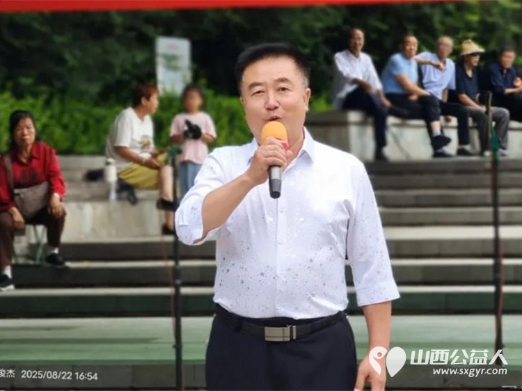 忻府区广播便民服务群携手多家公益团队在忻州市体育公园举行纪念抗日战争胜利80周年公益演出 - 第14张 - 山西公益人 忻府区广播便民服务群携手多家公益团队在忻州市体育公园举行纪念抗日战争胜利80周年公益演出 - 第14张