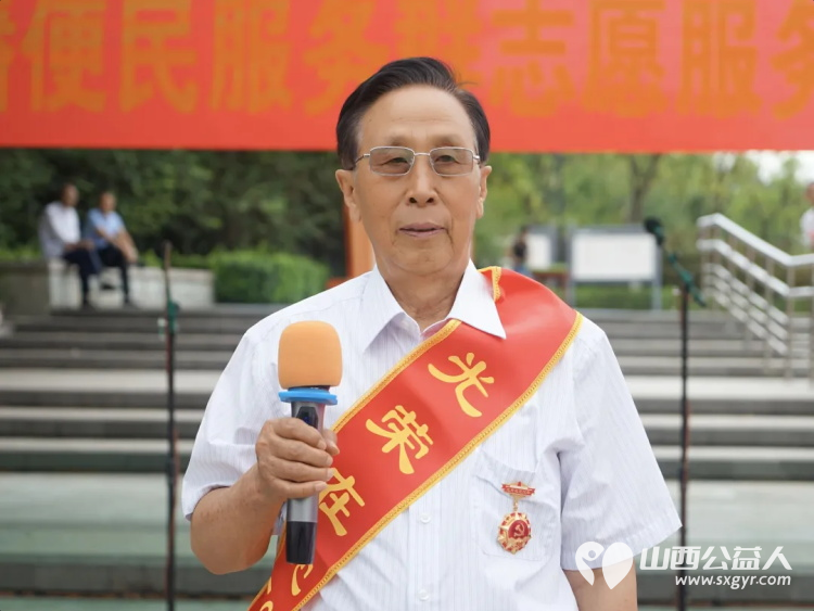 忻府区广播便民服务群携手多家公益团队在忻州市体育公园举行纪念抗日战争胜利80周年公益演出 - 第13张 - 山西公益人 忻府区广播便民服务群携手多家公益团队在忻州市体育公园举行纪念抗日战争胜利80周年公益演出 - 第13张