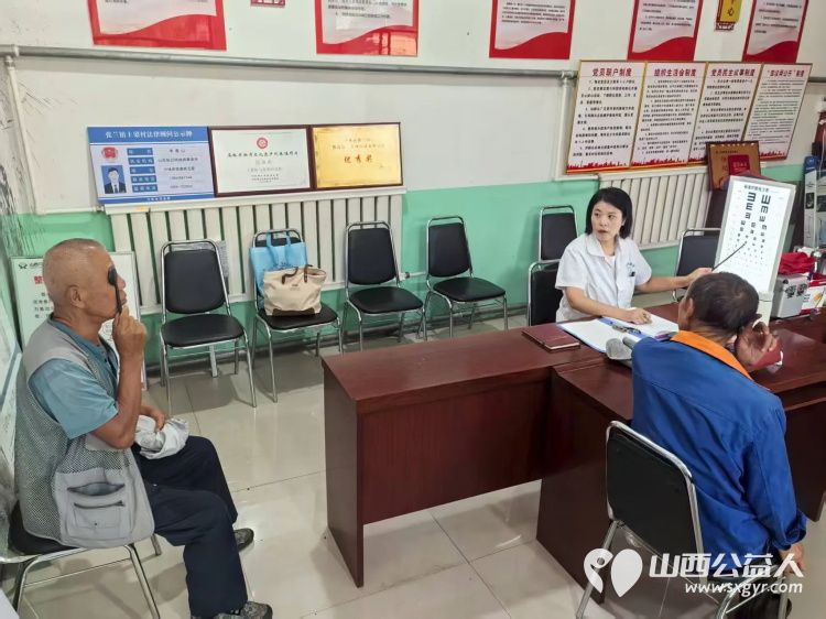 介休市敬老协会孝善行之敬老助老活动2025年8月23日走进张兰镇上梁村为60岁以上所有老人们爱心理发义诊 - 第16张 - 山西公益人 介休市敬老协会孝善行之敬老助老活动2025年8月23日走进张兰镇上梁村为60岁以上所有老人们爱心理发义诊 - 第16张