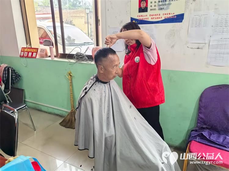 介休市敬老协会孝善行之敬老助老活动2025年8月23日走进张兰镇上梁村为60岁以上所有老人们爱心理发义诊 - 第19张 - 山西公益人 介休市敬老协会孝善行之敬老助老活动2025年8月23日走进张兰镇上梁村为60岁以上所有老人们爱心理发义诊 - 第19张