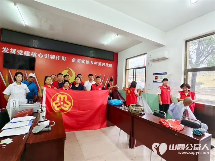 介休市敬老协会孝善行之敬老助老活动2025年8月23日走进张兰镇上梁村为60岁以上所有老人们爱心理发义诊 - 第2张 - 山西公益人 介休市敬老协会孝善行之敬老助老活动2025年8月23日走进张兰镇上梁村为60岁以上所有老人们爱心理发义诊 - 第2张