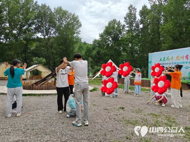 以爱为纽带在自然中传递温暖 岚县公益365爱心协会组织30余名阳光亲人陪伴志愿者与服务对象齐聚于此岚县岚城镇闹沐浴村举办阳光亲人----亲情陪伴活动 - 第9张 - 山西公益人 以爱为纽带在自然中传递温暖 岚县公益365爱心协会组织30余名阳光亲人陪伴志愿者与服务对象齐聚于此岚县岚城镇闹沐浴村举办阳光亲人----亲情陪伴活动 - 第9张