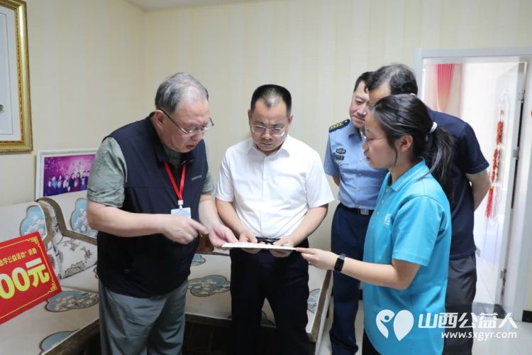 石楼县举行“2025晋绥情•阳光助学公益活动”捐助仪式50万元助力100名寒门学子圆大学梦 - 第8张