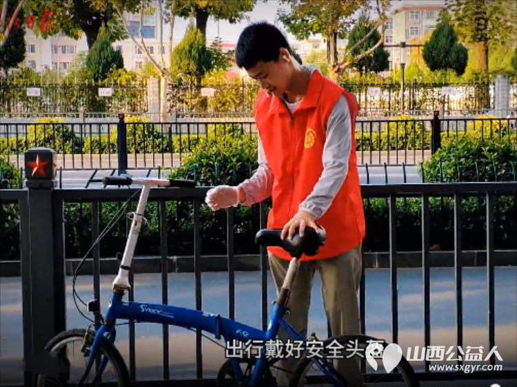 临汾街头文明范儿----临汾市护苗爱心志愿服务队30余名志愿红在市区十字路口沿街路面停车区域开展志愿服务让临汾多了份看得见的文明与感动 - 第27张 - 山西公益人 临汾街头文明范儿----临汾市护苗爱心志愿服务队30余名志愿红在市区十字路口沿街路面停车区域开展志愿服务让临汾多了份看得见的文明与感动 - 第27张