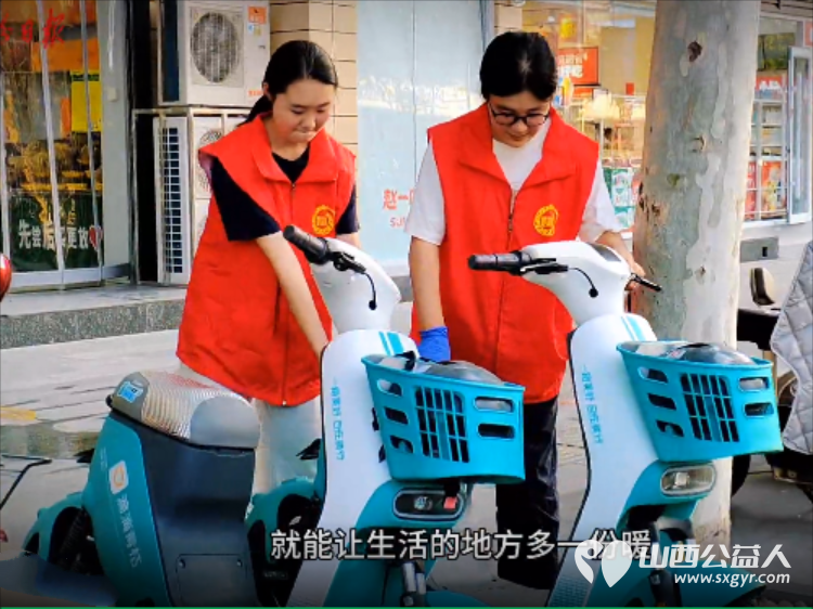 临汾街头文明范儿----临汾市护苗爱心志愿服务队30余名志愿红在市区十字路口沿街路面停车区域开展志愿服务让临汾多了份看得见的文明与感动 - 第25张 - 山西公益人 临汾街头文明范儿----临汾市护苗爱心志愿服务队30余名志愿红在市区十字路口沿街路面停车区域开展志愿服务让临汾多了份看得见的文明与感动 - 第25张